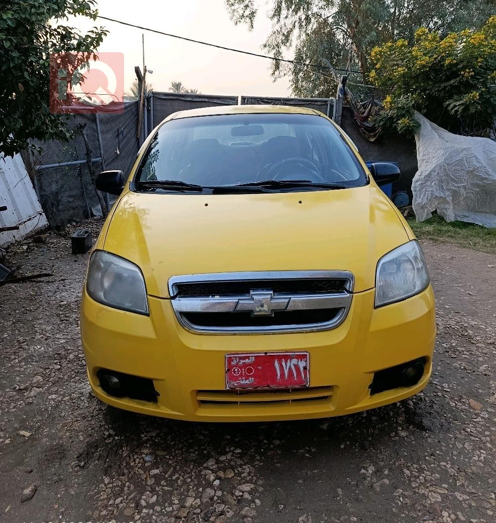 شيفروليه أفيو